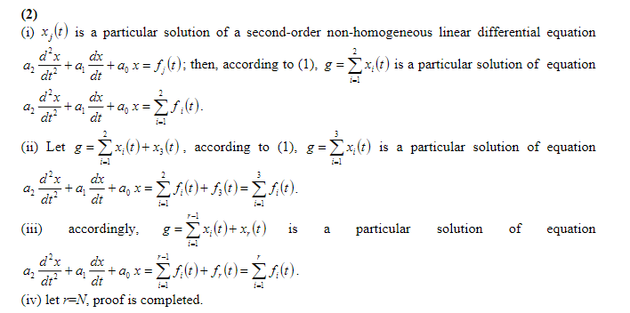 Assume xi(t)(i=1,2,3,,N) is a particular solution of a second-order non-homogeneous linear differential