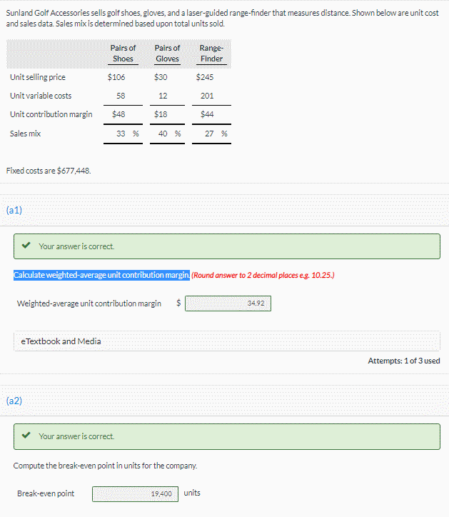 Hello, please help to solve this Question, part (c). Thank you in