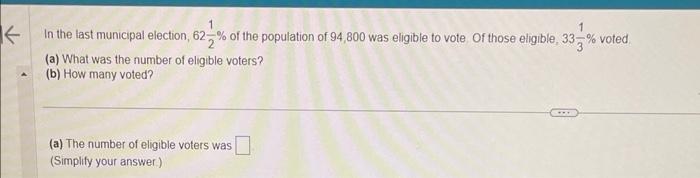 Ahot waler tank with a capacity of 220 L. can be headed