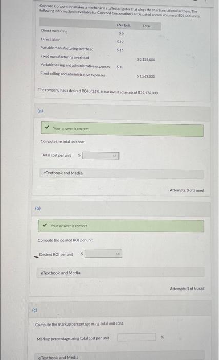 + Ch. cm Dhe www. 1 THE Www 115.000 TO th #