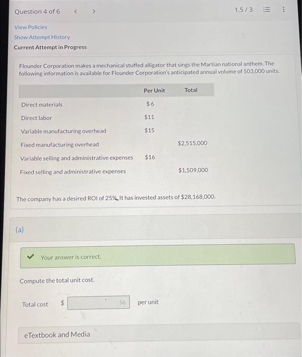 different authors. The common printing operation called Quick Press The book lines