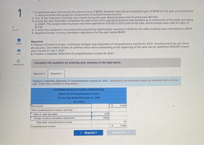 (L04-1, 4-3, 4.4,4-5, 4-6) 5 The following income statement items appeared on