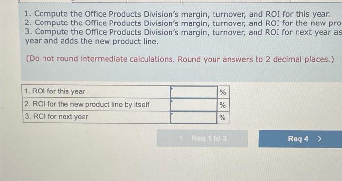 "I know headquarters wants us to add that new product line." said