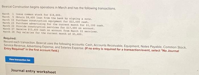 Please answer as soon as possible. look at required tab for transaction