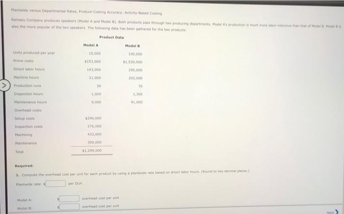  required 4: box 1. and 2. machine or labor box box