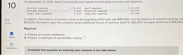2. Increase in stockholders' equity - $16,000; Issuance of common stock -
