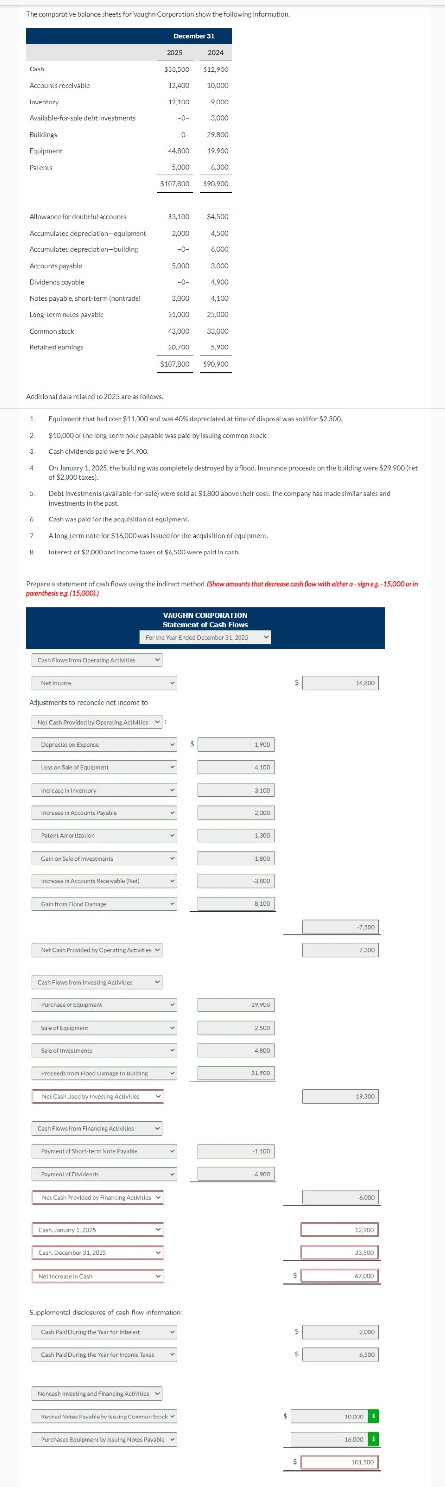 image text in transcribed