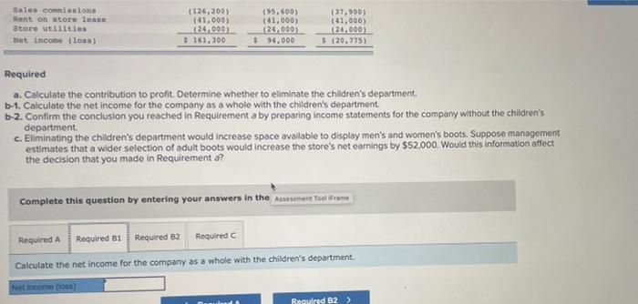 a separate department that has its own manager. All departments are housed