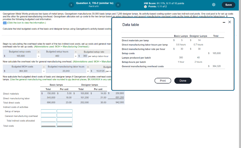 Please help me complete the last step Enable GingerCannot connect to Ginger