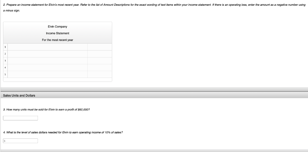 safety in units for the most recent year? 2. Prepare an income