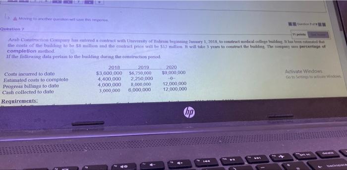 Arad Construction Company has entered a core with University of Bal beginningary