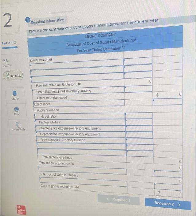 questions displayed below.) The following year-end information is taken from the December