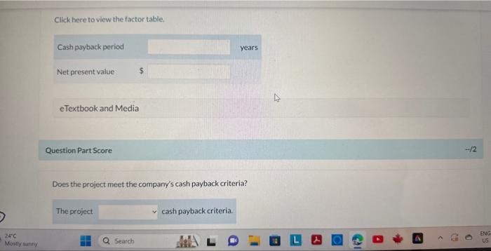 delivery truck. The truck has many advantages over the company's current truck