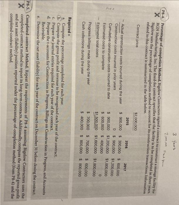 need p8-5 using the numbers from p8-4 use the numbers from p8-4