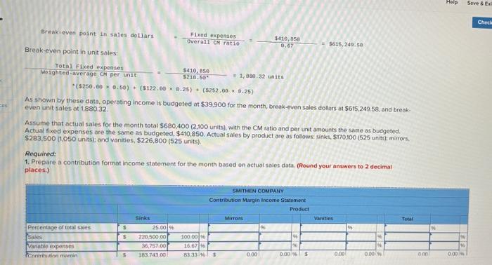 month, based on the actual data. (Do not round your intermediate calculations.