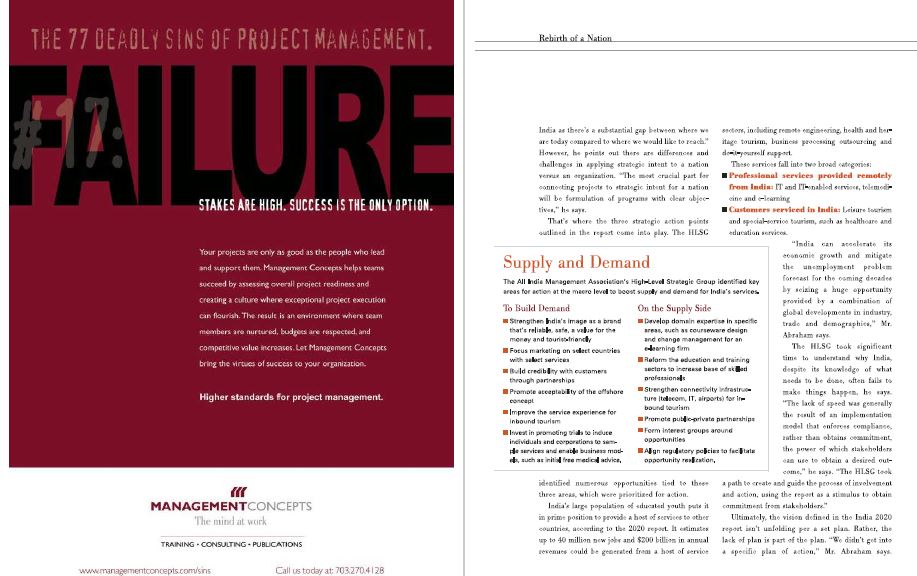 to within the case studies and out it is integrated in order