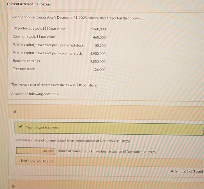  Please answer the following question in the format provided in order