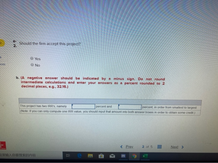 IRR Howell Petroleum, Inc., is trying to evaluate a generation project with