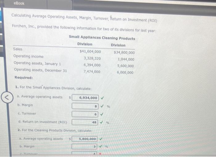  Calculating Average Operating Assets, Margin, Turnover, Return on Investment (ROI) Forchen,