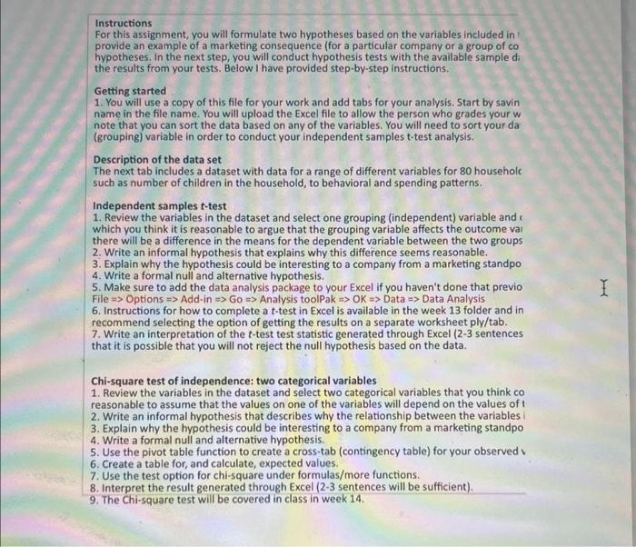 please help solve provide an example of a marketing consequence (for a