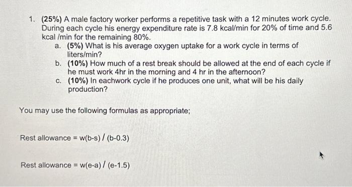 engineering ergonomics A male factory worker performs a repetitive task with a