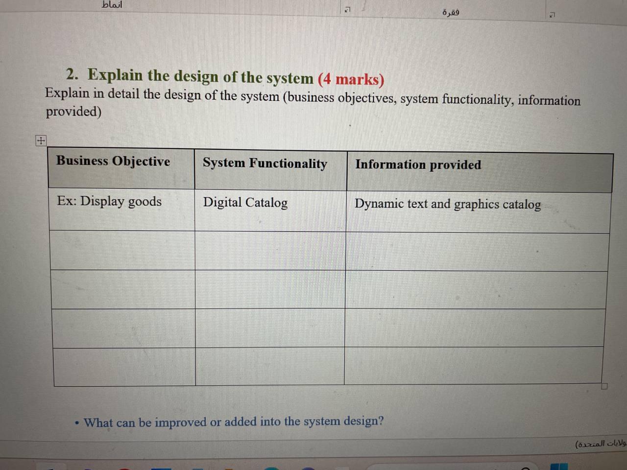 https://almatar.com/ Fill in the blanks and answer the question below 2. Explain