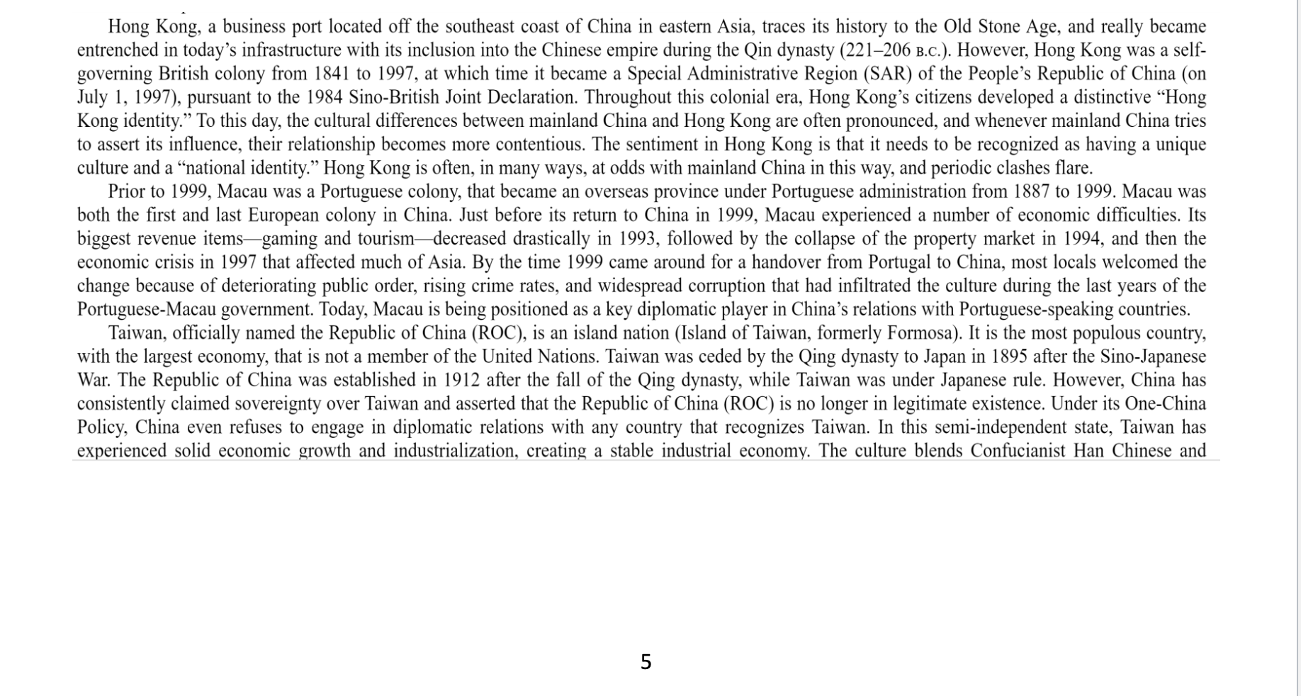 Q5: (a) How has the situation changed in terms of the management