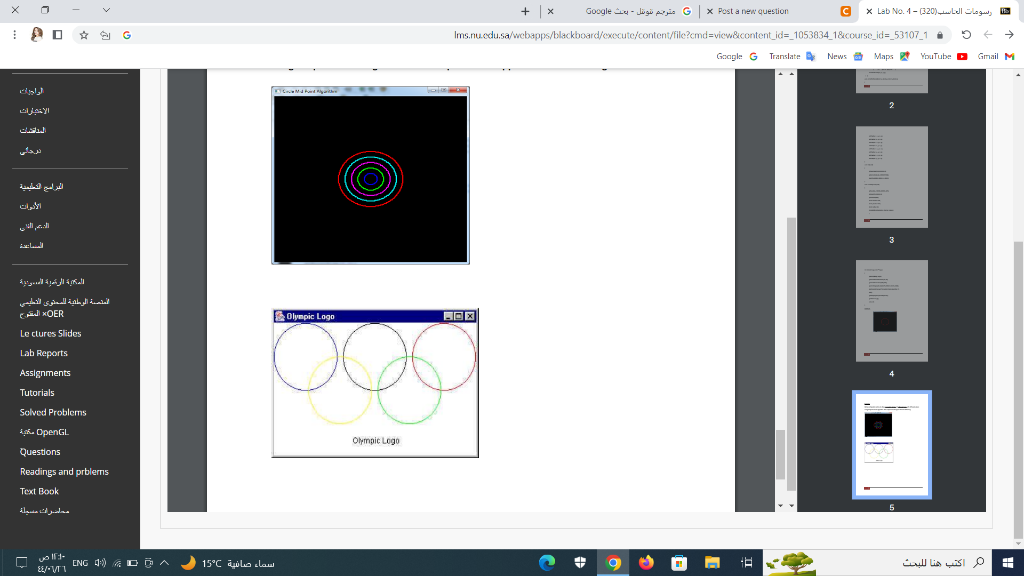 I want written code that I can copy, not an image