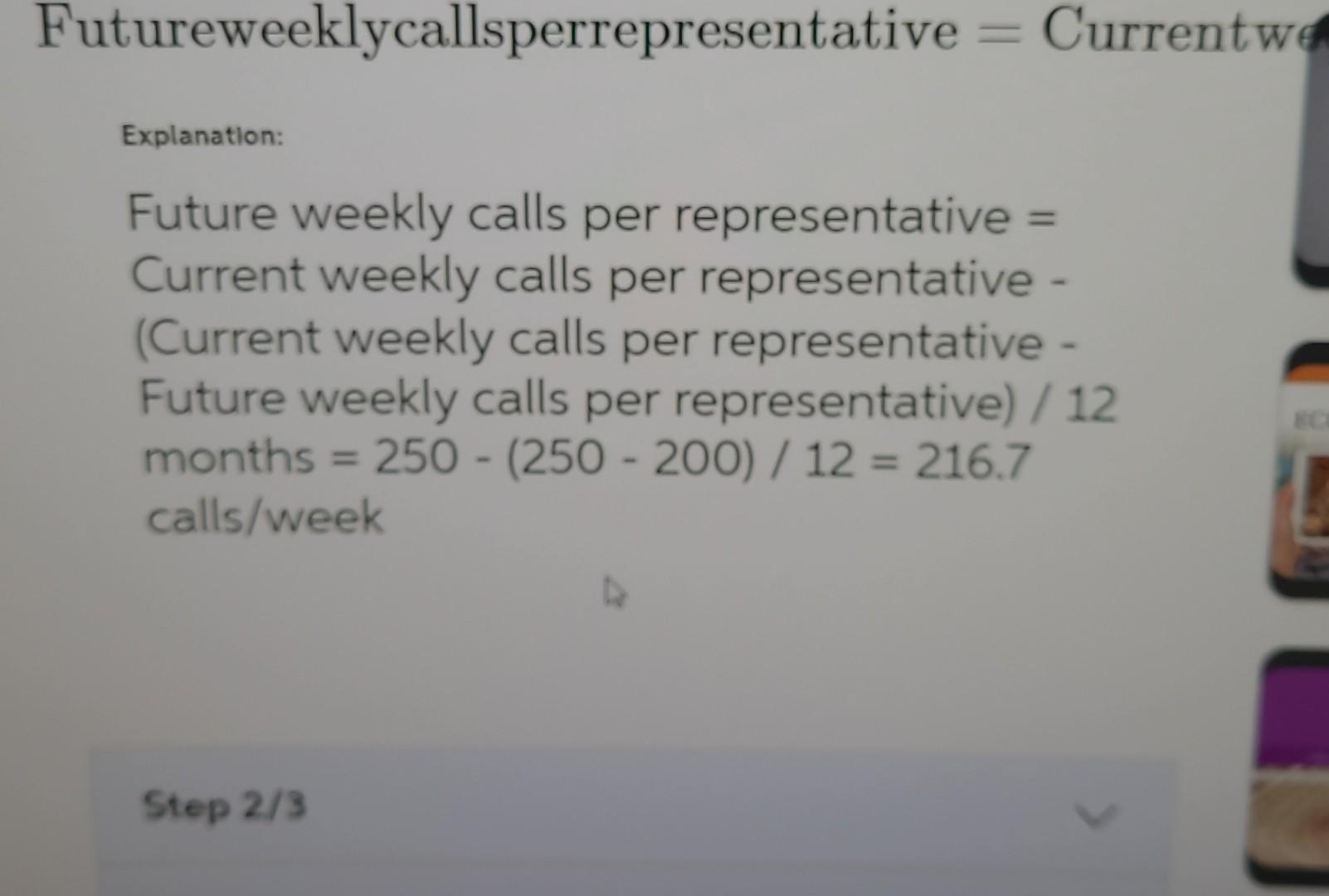 and this first steps response makes no sense. TeleNext, a boutique call