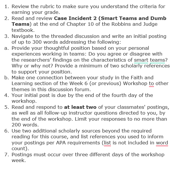  Provide your thoughtful position based on your personal experiences working in