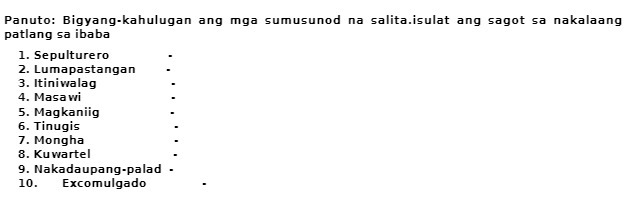 image text in transcribed