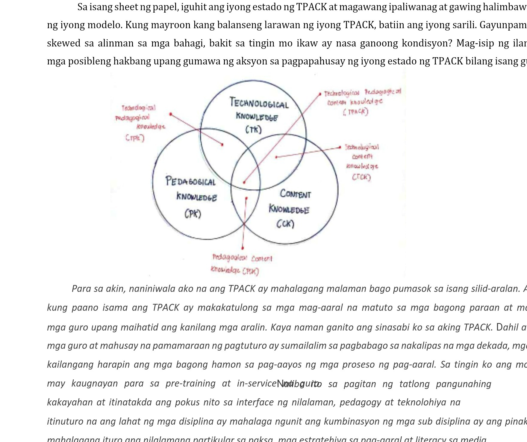 image text in transcribed