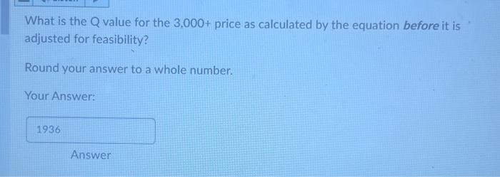 6,000 widgets a year. Order costs are $75 and carrying costs are