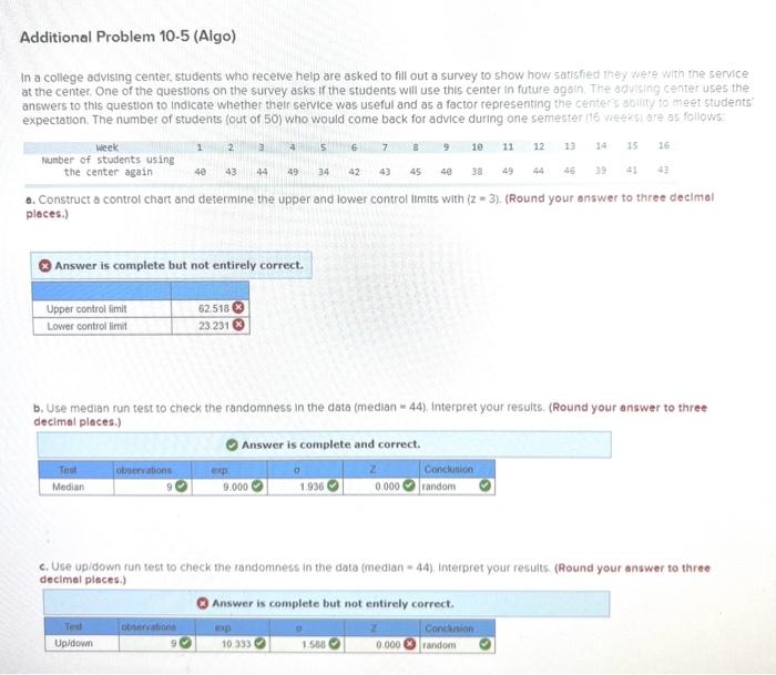  Please Help! Posting this again because the previous help was incorrect.