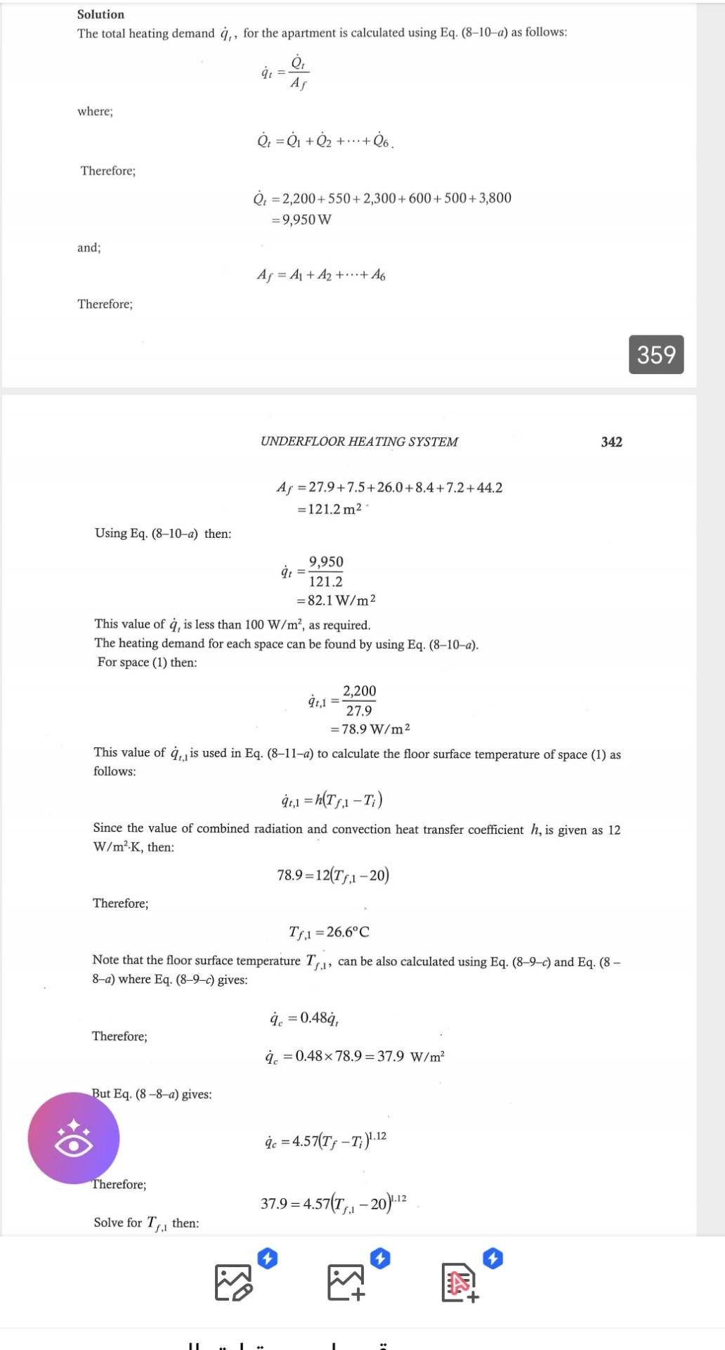 the fourth, the answer that is required of you is only to