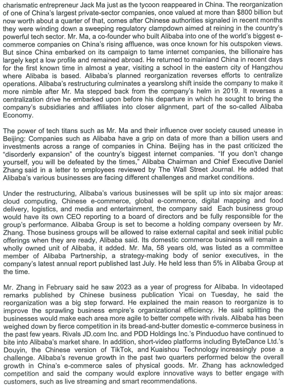 Departure From Jack Ma Era. Founded in 1999 by Jack Ma, a