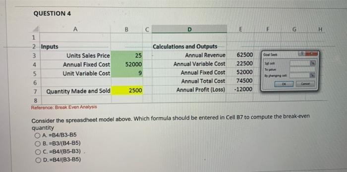If formula =$B$2$C$2 is entered in cell D2 and the formula is