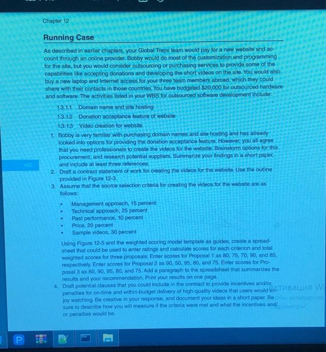 information technology project managementComplete Tasks 1-4 THANK YOU! Running Case As described