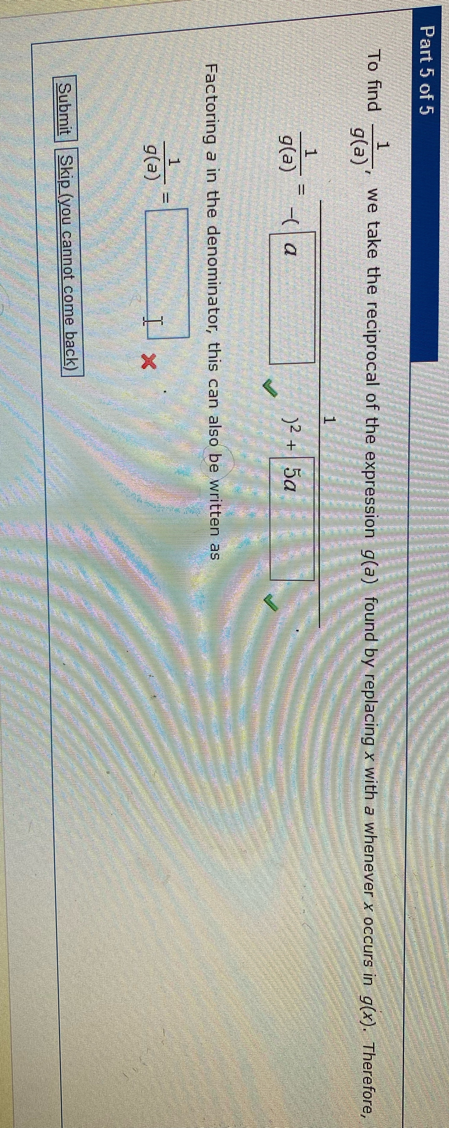 image text in transcribed