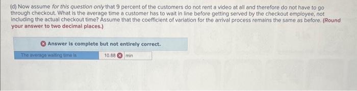 times of 2 minute(s). This arrival pattern is consistent and is independent