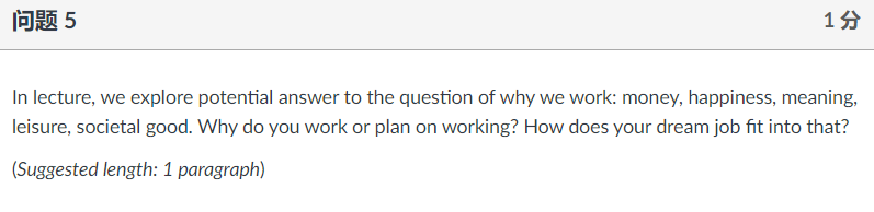please follow the required length. Recall that money has diminishing value and
