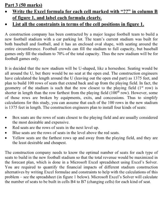 subject: Information ManagementQ: Need to write down the formula in Ans book