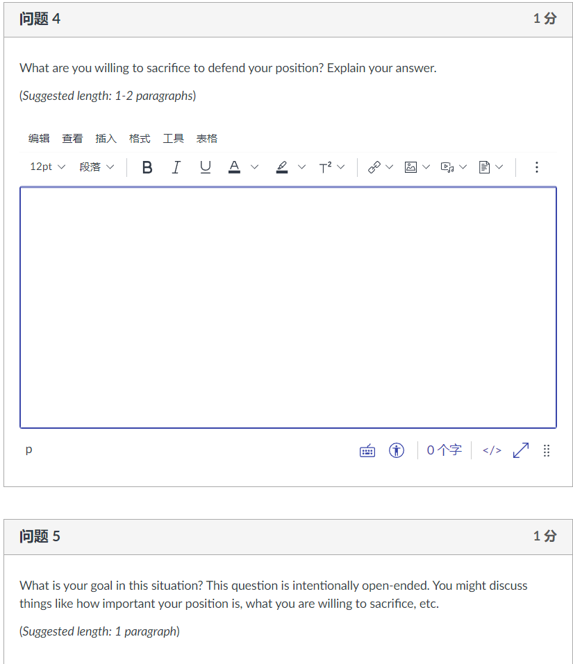 follow the required length. What is your position with respect to the