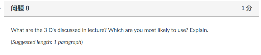 (Suggested length: 1-2 paragraphs) p () 0 : 3 1 In general