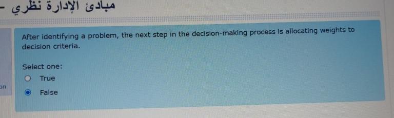  After identifying a problem, the next step in the decision-making process