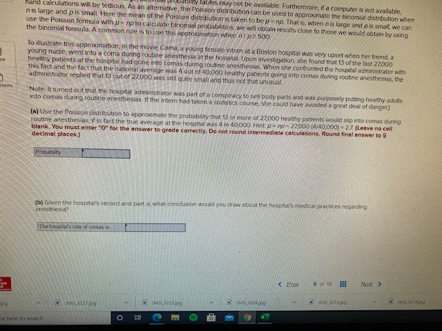 In | Federal S. 14mmeducation com $25.Finghmiddleware%252Fmheprodu The mowerhubcam. Lumen OHM .