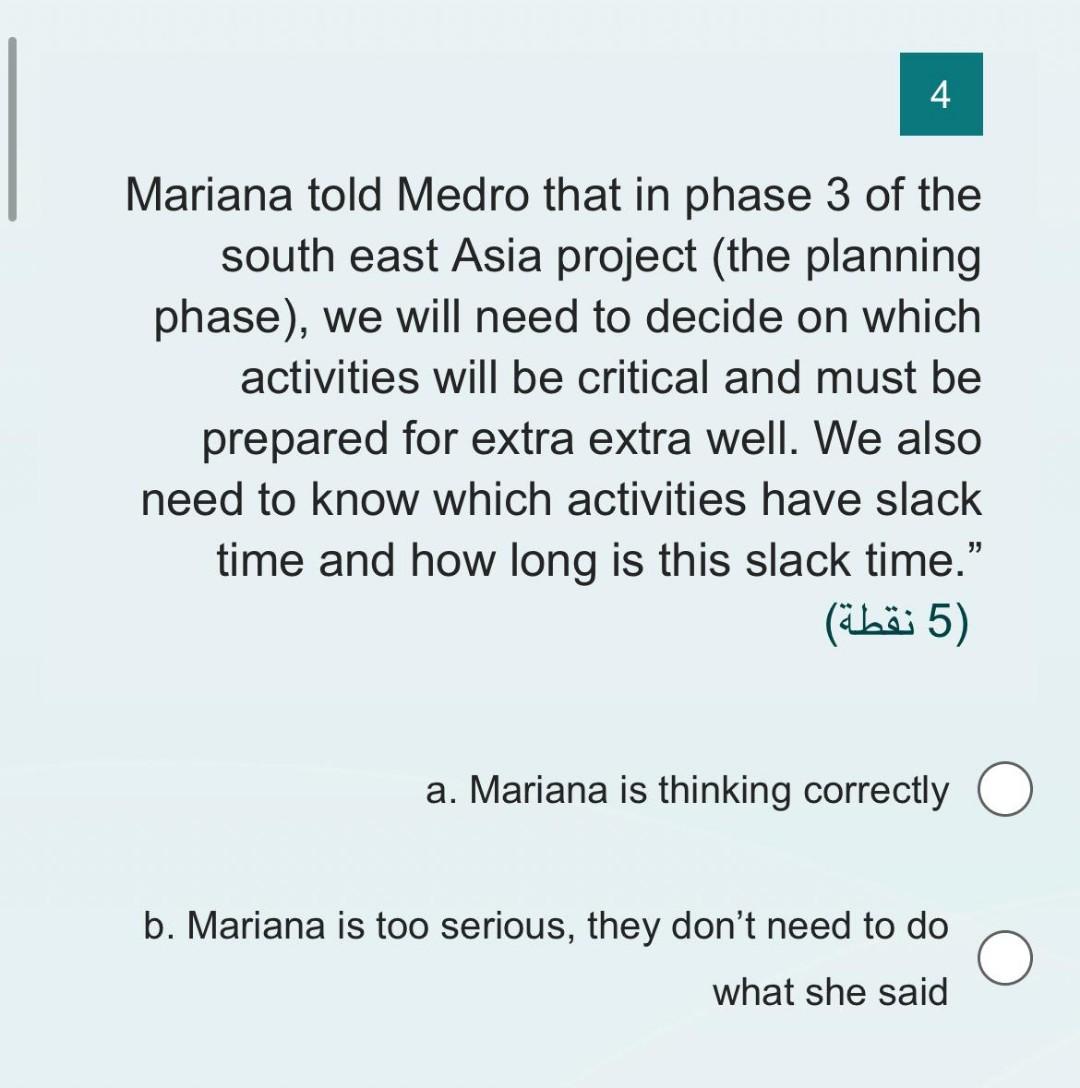 "In the project network diagram, all the nodes connected to the (Finish