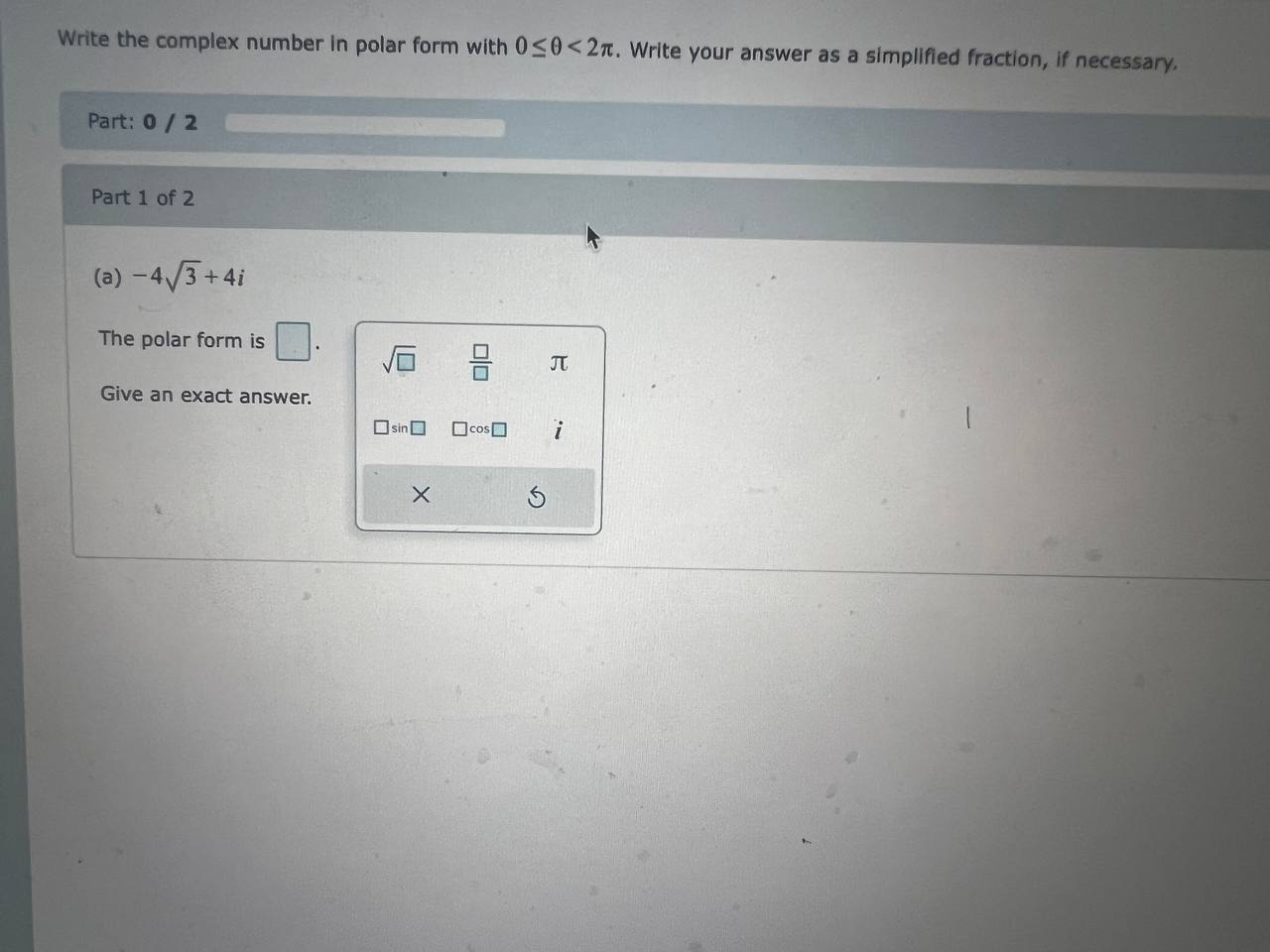 O 31. Tin O 14in2 O 28in2 Question 2 (5 points) A