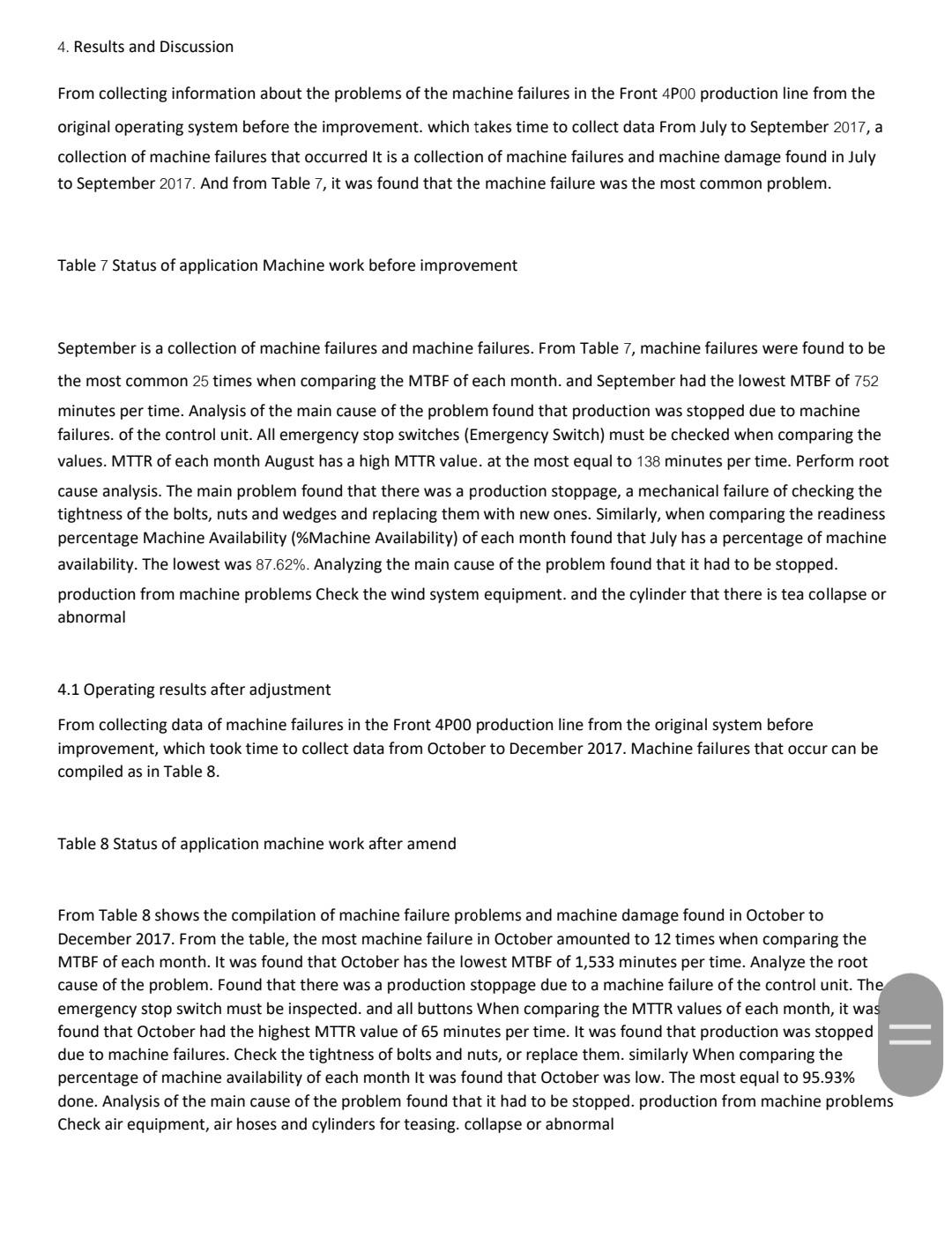 the methods used in this paper and the content in the class.