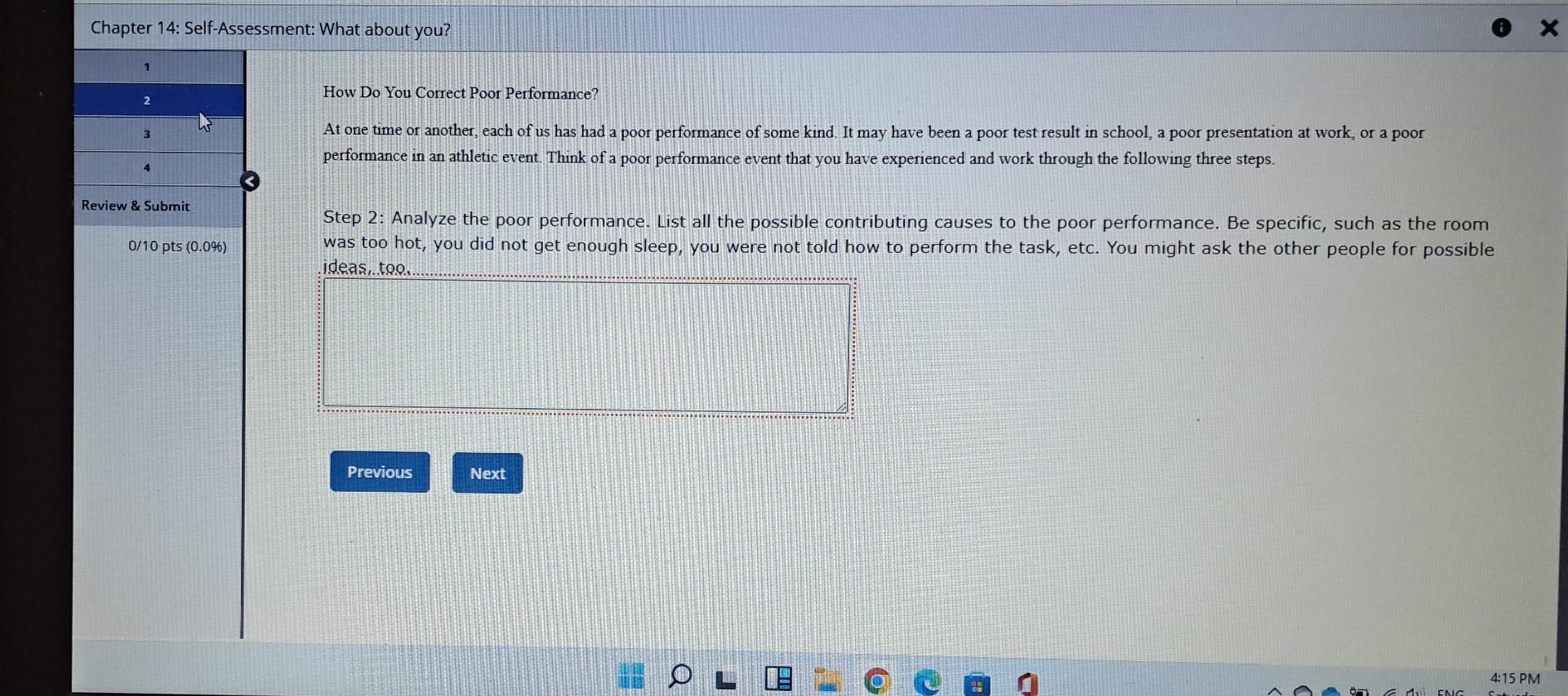 Performance? At one time or another, each of us has had a